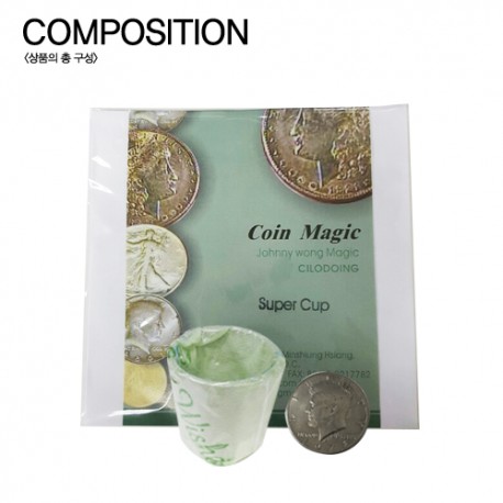 Super Cup (Half Dollar) by Johnny Wong 