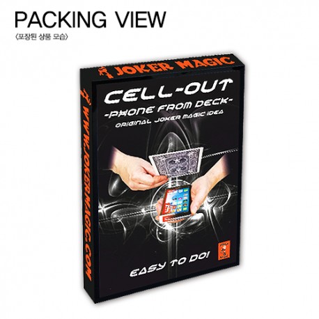 cell out, trasformazione mazzo carte in cellulare
